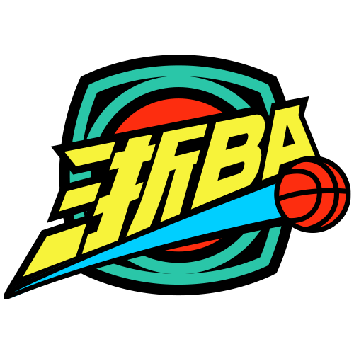 浙BA开化70-82常山20260722