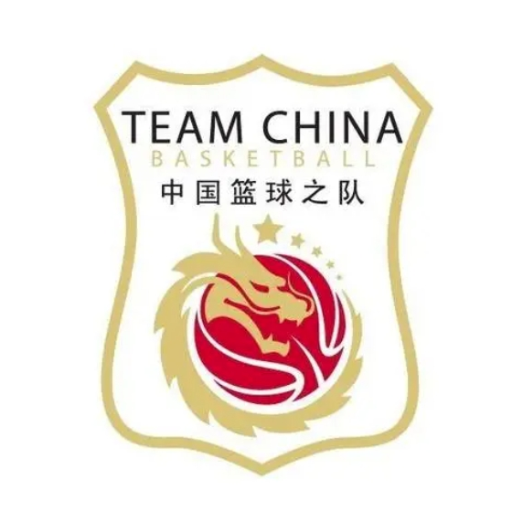 中国女篮系列热身赛中国女篮VS尼日利亚女篮20260807