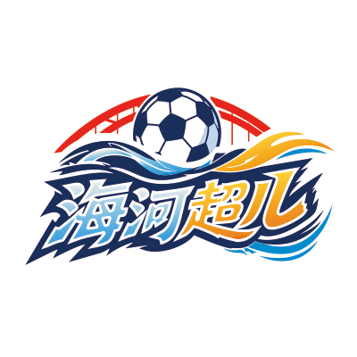 海河超儿津南3-1北辰20260815