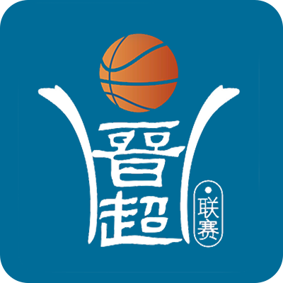 晋超联赛建鑫洗煤vs途顺运输20260724