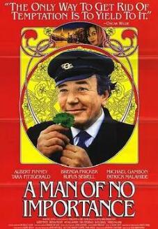 无名小卒1994