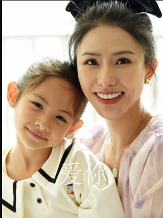 爱你(2025)